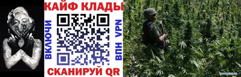 Виды наркотиков купить Обнинск КОКАИН  omg рабочий сайт  ГЕРОИН  Канабис  Меф мяу мяу  ГАШ  АМФ 