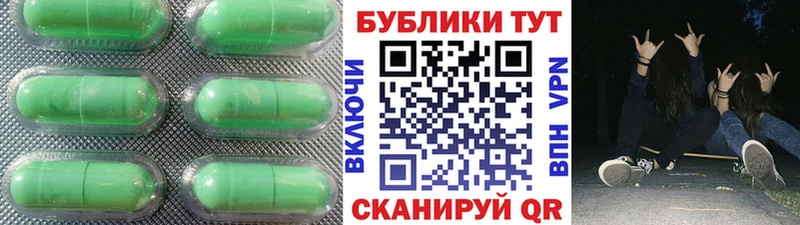 ссылка на мегу онион  Обнинск  Ecstasy XTC 