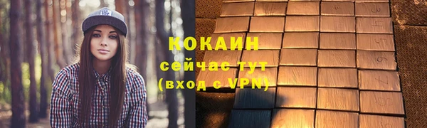 jwh Алексеевка