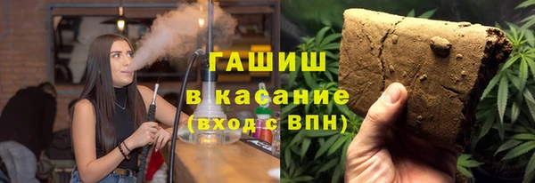 марки nbome Алзамай