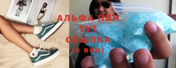 jwh Алексеевка