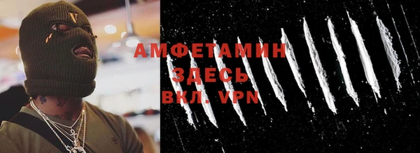 марки nbome Алзамай