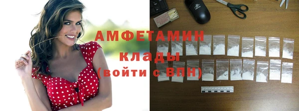 jwh Алексеевка