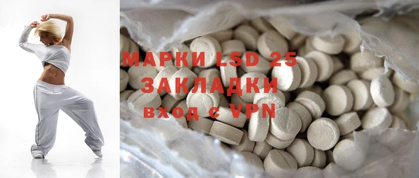 марки nbome Алзамай