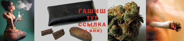 марки nbome Алзамай