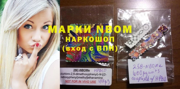 jwh Алексеевка