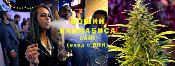 марки nbome Алзамай