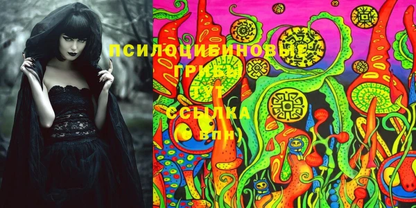 марки nbome Алзамай
