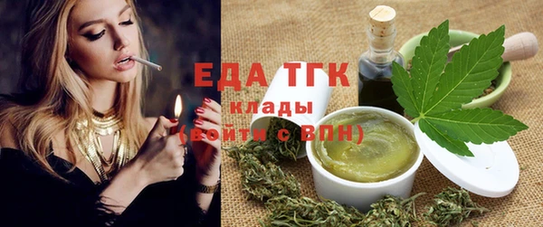 jwh Алексеевка