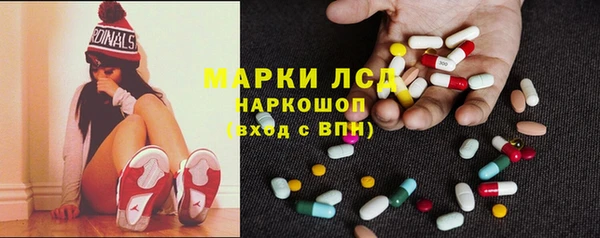 jwh Алексеевка
