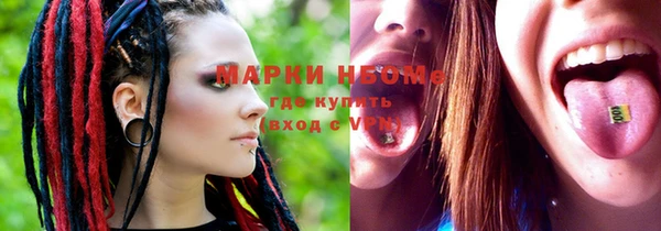 мефедрон мука Алексин