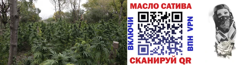 Дистиллят ТГК Wax Обнинск