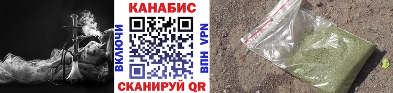 нарко площадка клад  Обнинск  Марихуана AK-47 